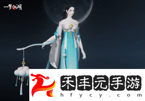 俠光墨意一夢(mèng)江湖伏月節(jié)全外觀颯爽來襲