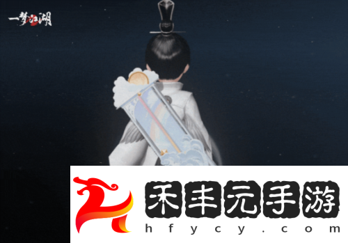 俠光墨意一夢(mèng)江湖伏月節(jié)全外觀颯爽來襲