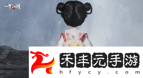 俠光墨意一夢(mèng)江湖伏月節(jié)全外觀颯爽來襲