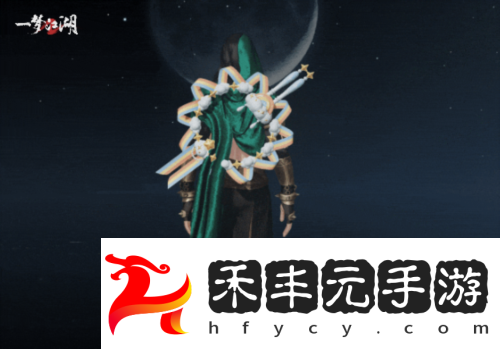 俠光墨意一夢(mèng)江湖伏月節(jié)全外觀颯爽來襲