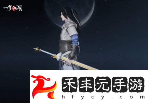 俠光墨意一夢(mèng)江湖伏月節(jié)全外觀颯爽來襲