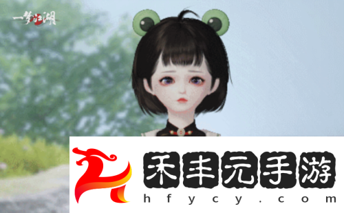 俠光墨意一夢(mèng)江湖伏月節(jié)全外觀颯爽來襲