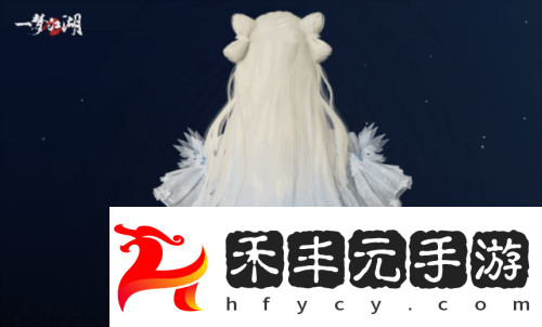 俠光墨意一夢(mèng)江湖伏月節(jié)全外觀颯爽來襲