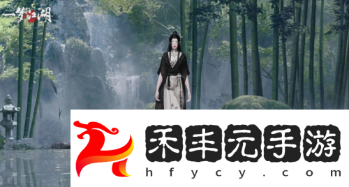 俠光墨意一夢(mèng)江湖伏月節(jié)全外觀颯爽來襲