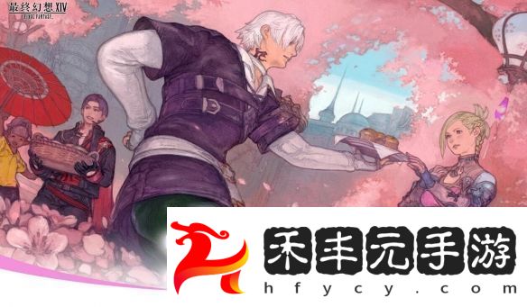 輔助角色的重要性