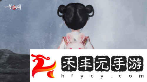 俠光墨意一夢(mèng)江湖伏月節(jié)全外觀颯爽來襲