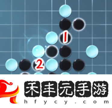 逆水寒手游五子殘局全關卡攻略逆水寒手游五子殘局全關卡一覽