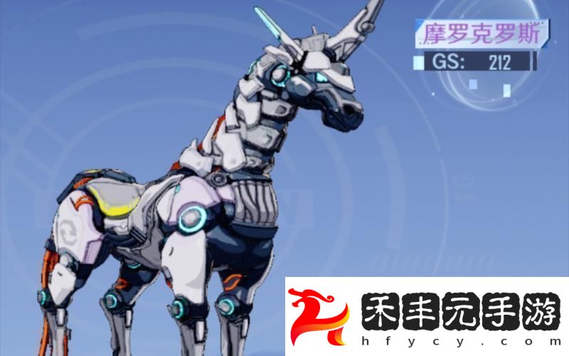 幻塔載具獲取全攻略解鎖方法與作用深度剖析