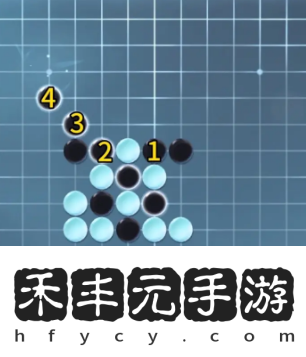 逆水寒手游五子殘局全關卡攻略逆水寒手游五子殘局全關卡一覽