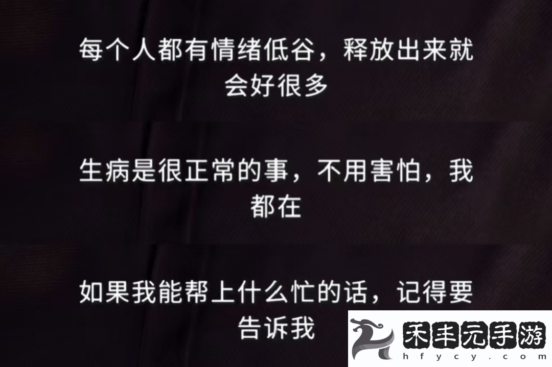 乙游新趨勢