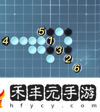 逆水寒手游五子殘局全關卡攻略逆水寒手游五子殘局全關卡一覽