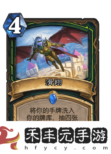 爐石傳說天梯超高勝率吸血瞎詳解
