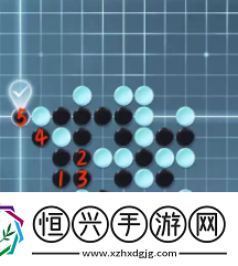 逆水寒手游五子殘局全關卡攻略逆水寒手游五子殘局全關卡一覽