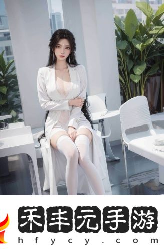 歐洲最大的無人區高清華語版
