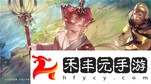 王者榮耀金蟬是唐僧嗎