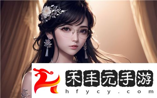 火影繁衍計劃2下載手機版