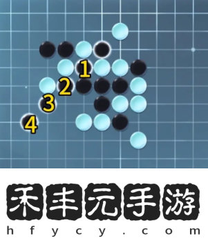 逆水寒手游五子殘局全關卡攻略逆水寒手游五子殘局全關卡一覽