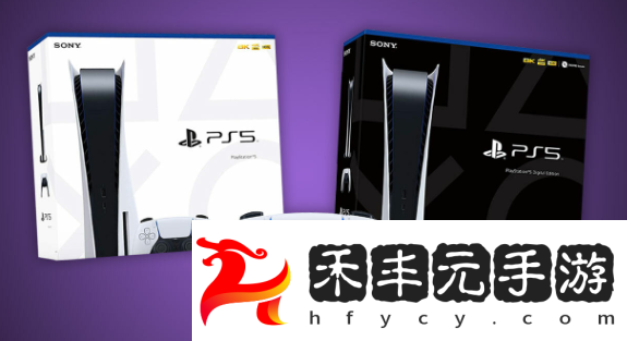 ps5發售價格