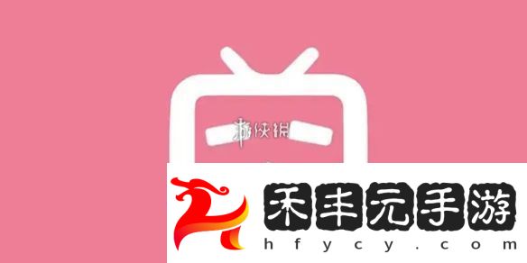 b站年度小會員綠色表情怎么設置