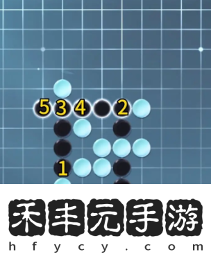 逆水寒手游五子殘局全關卡攻略逆水寒手游五子殘局全關卡一覽