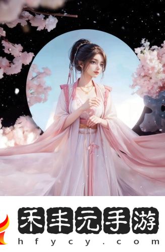 國際b站免費直播免費觀看國語中文版