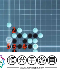 逆水寒手游五子殘局全關卡攻略逆水寒手游五子殘局全關卡一覽