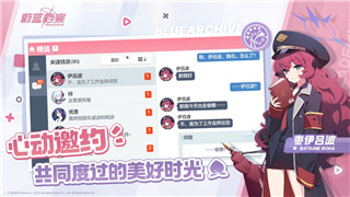 飄流幻境金塊有什么用