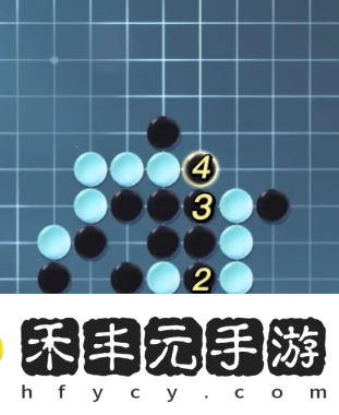 逆水寒手游五子殘局全關卡攻略逆水寒手游五子殘局全關卡一覽