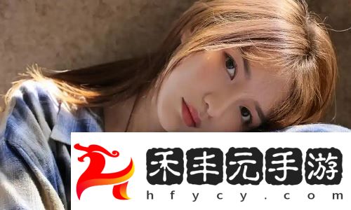 小辣椒ios