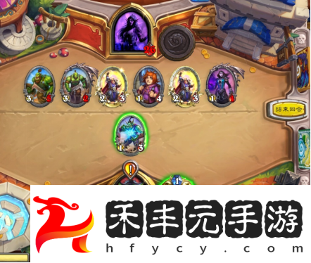 爐石傳說天梯超高勝率吸血瞎詳解
