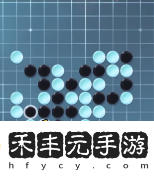 逆水寒手游五子殘局全關卡攻略逆水寒手游五子殘局全關卡一覽