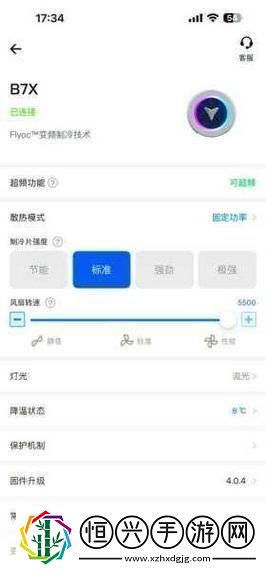 x7x7任意噪入口直達大象友