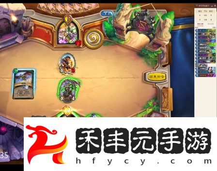 爐石傳說天梯超高勝率吸血瞎詳解