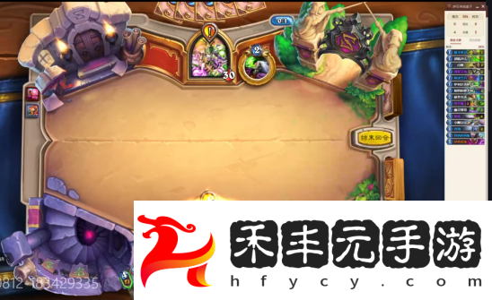 爐石傳說天梯超高勝率吸血瞎詳解