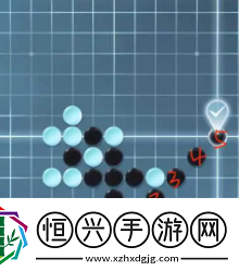 逆水寒手游五子殘局全關卡攻略逆水寒手游五子殘局全關卡一覽