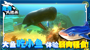 帝國戰紀游戲解鎖海倫怎么玩的