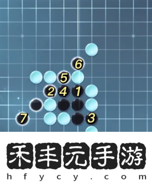 逆水寒手游五子殘局全關卡攻略逆水寒手游五子殘局全關卡一覽