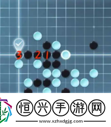 逆水寒手游五子殘局全關卡攻略逆水寒手游五子殘局全關卡一覽