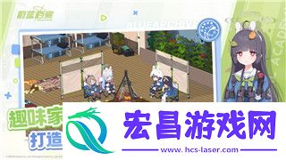 造夢西游2裝備合成表與玩法技巧