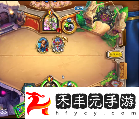爐石傳說天梯超高勝率吸血瞎詳解