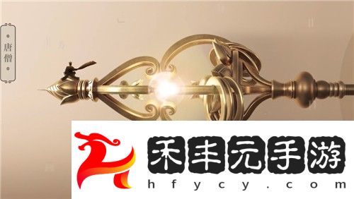 王者榮耀金蟬是唐僧嗎