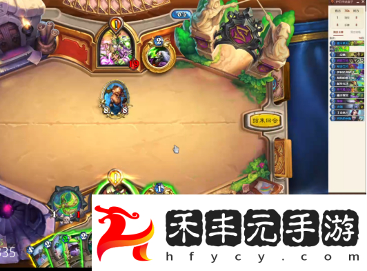 爐石傳說天梯超高勝率吸血瞎詳解