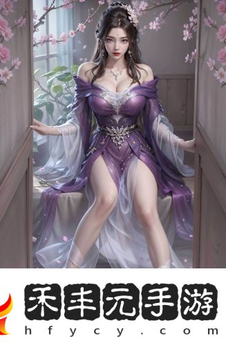 b站必看的3000萬免費視頻漢化版