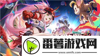 飄流幻境夏綠蒂任務詳解與攻略
