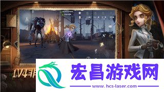 星界戰士蛇夫座劇情殺