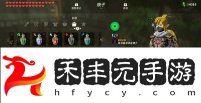 塞爾達傳說王國之淚龍之淚位置點分享