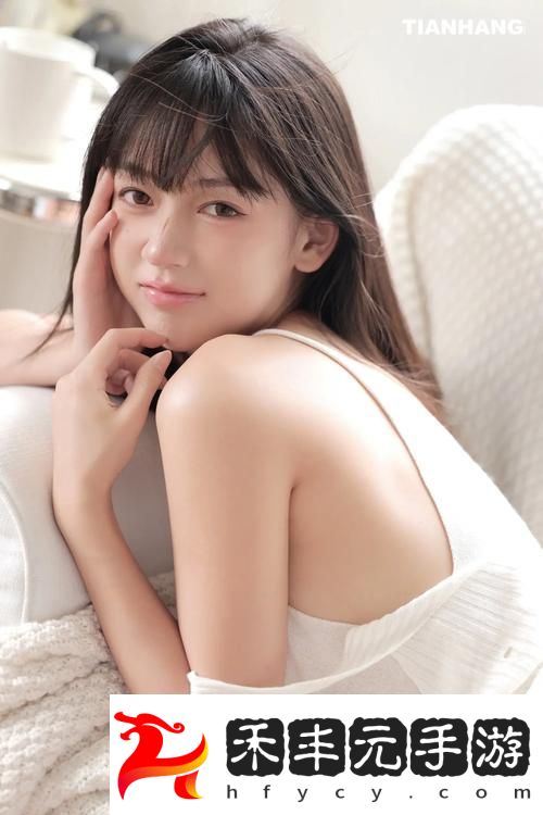 多樣精彩的少女視頻嗶哩嗶哩免費