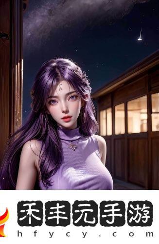 精品一二區高清完整版