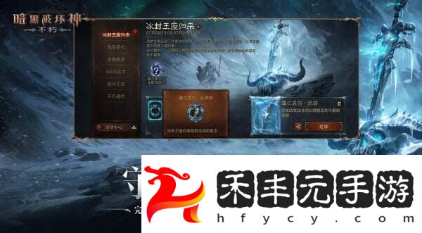 人皇萌妹PK結果難料