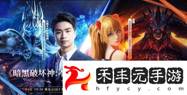 人皇萌妹PK結果難料